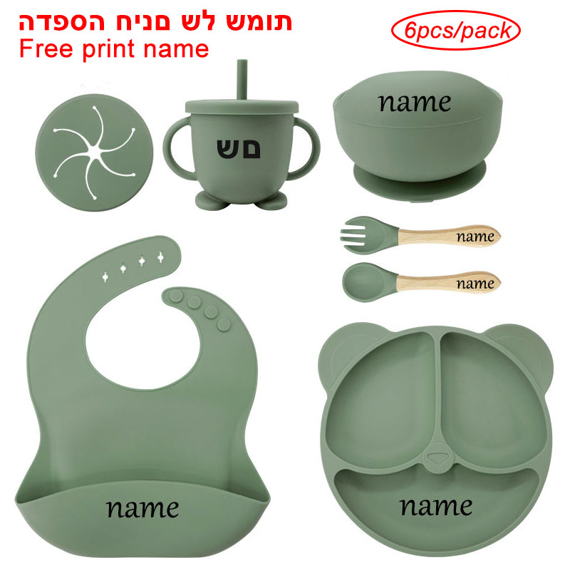 Baby Food Menu - Conjuntos de prato de alimentação do