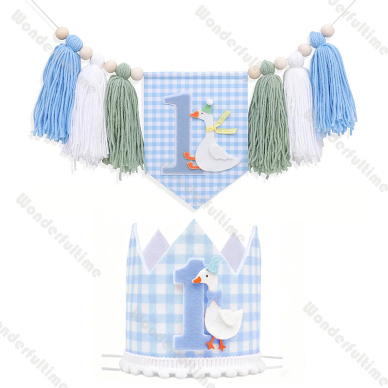Baby Food Chair - Uma ganso bobo cadeira alta banner