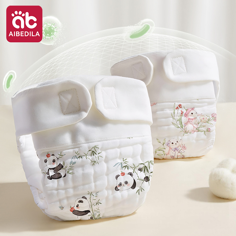 Pampers Diaper Premium Care - AIBEDILA Forros de Fralda de Algodão