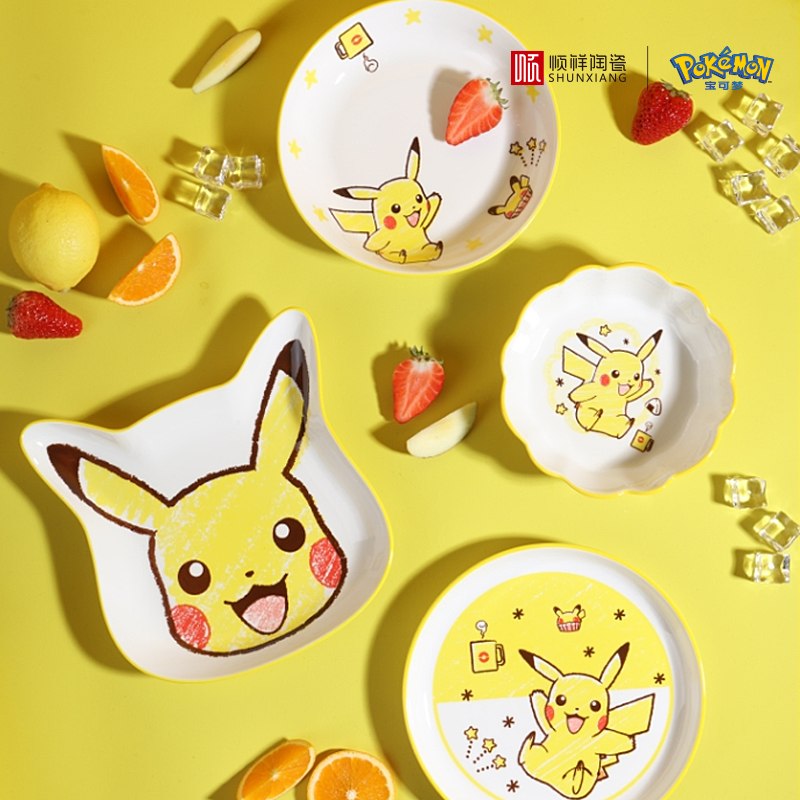 Louça de Cerâmica Pokémon SHUN - Baby Food Dinner avaliação e preço