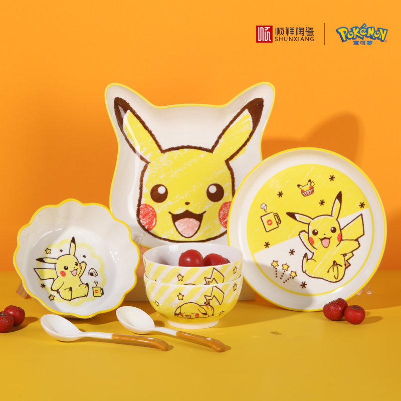 Louça de Cerâmica Pokémon SHUN - Baby Food Dinner avaliação e preço
