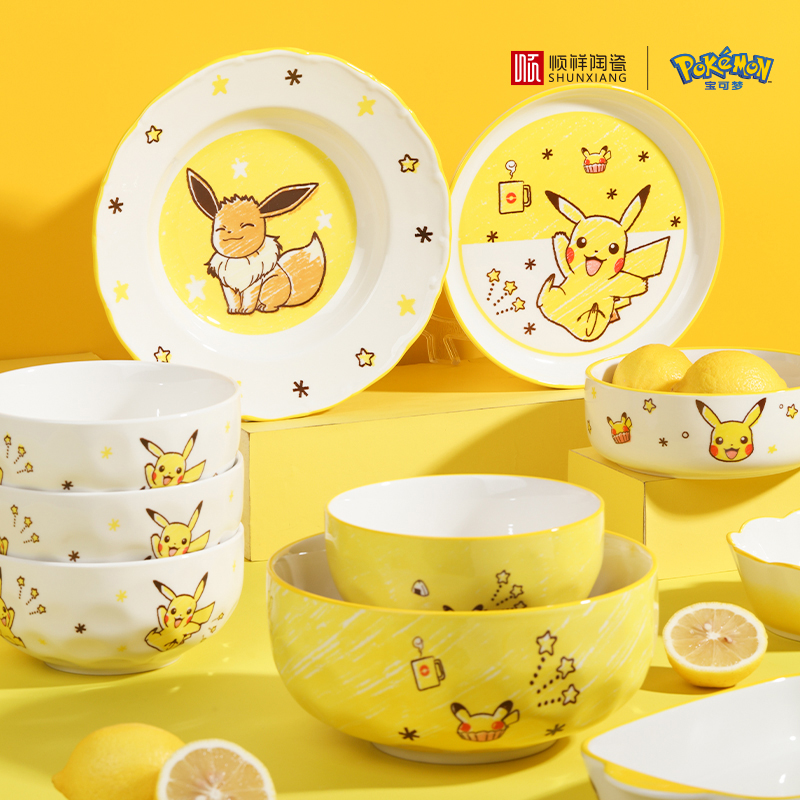 Louça de Cerâmica Pokémon SHUN - Baby Food Dinner avaliação e preço