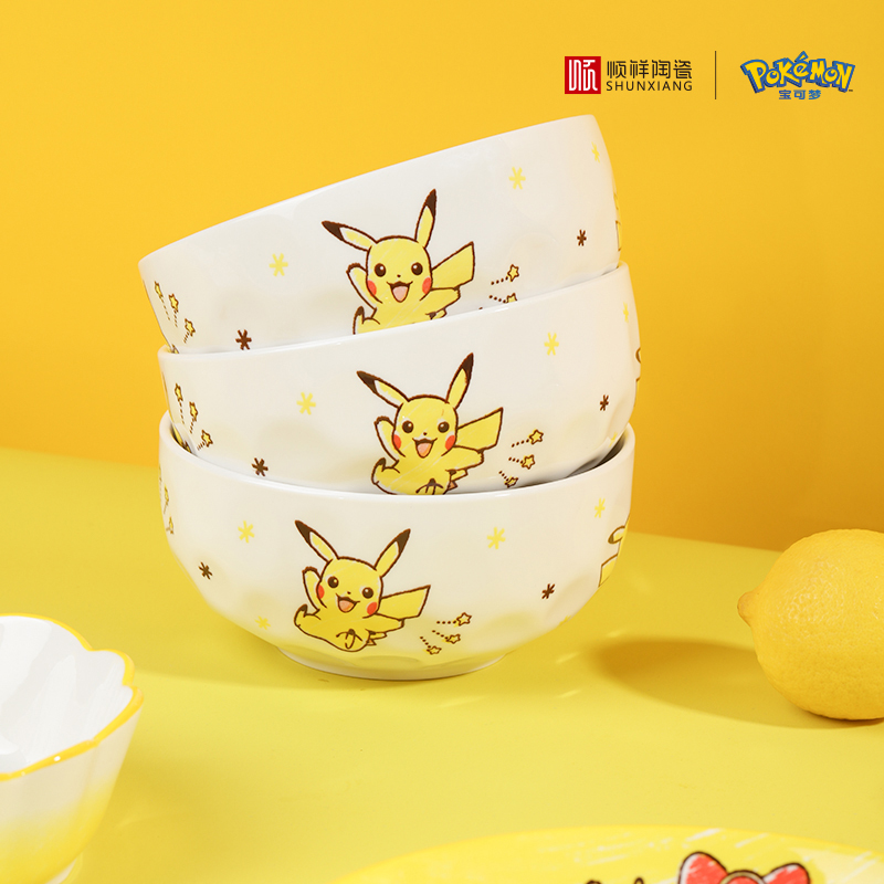 Louça de Cerâmica Pokémon SHUN - Baby Food Dinner avaliação e preço