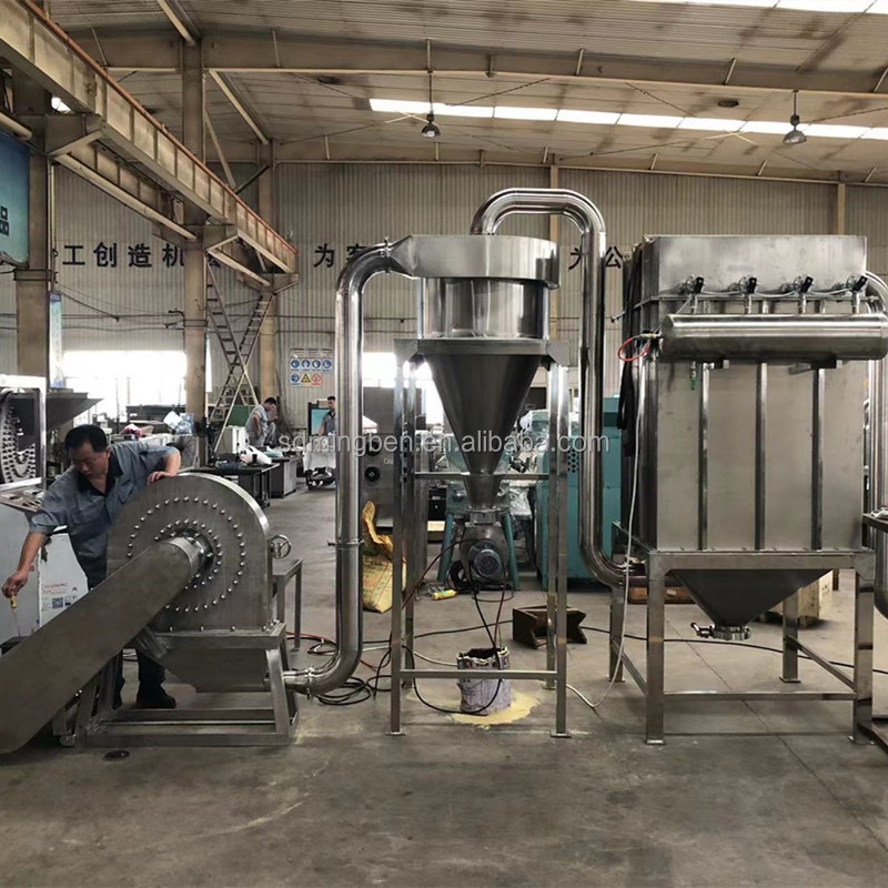 Máquina de Processamento de Al - Baby Food Usa avaliação e preço