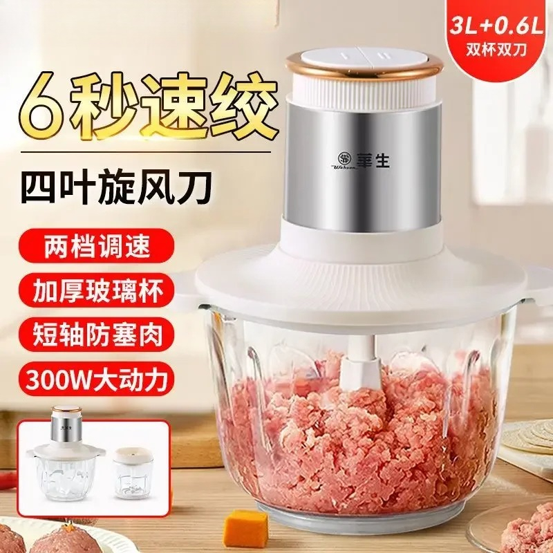 Moedor de Carne Doméstico, Mis - Baby Food Meat avaliação e preço